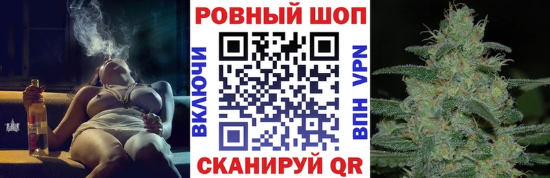 Купить наркотики цена Белая Холуница hydra   Марихуана  Кокаин  Мефедрон  ГАШИШ  Alpha PVP 