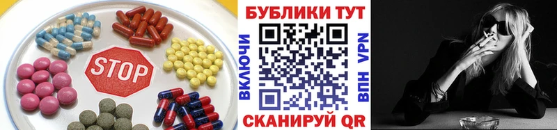 даркнет сайт  Белая Холуница  ЭКСТАЗИ ешки 