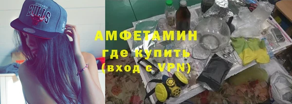 дживик Арсеньев