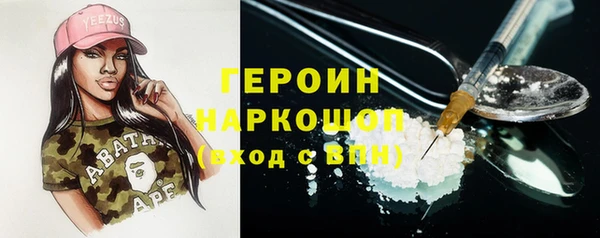 а пвп мука Новокубанск