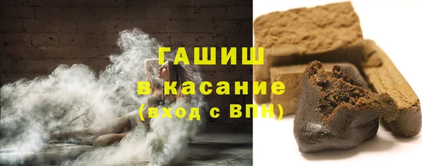 шишки Алексин