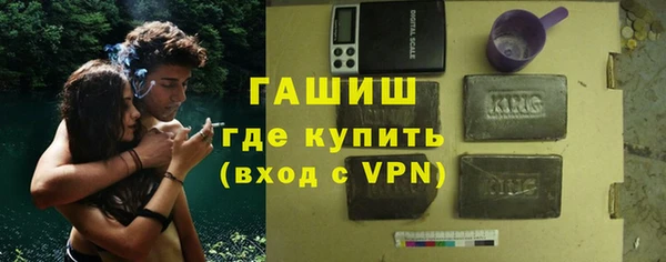 дживик Арсеньев