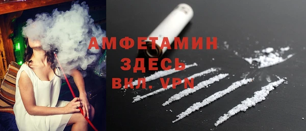 а пвп мука Новокубанск