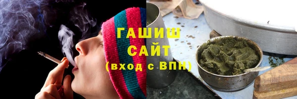 COCAINE Аркадак