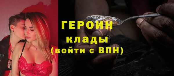 бошки Алексеевка