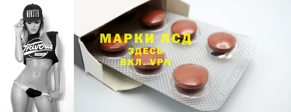 бошки Алексеевка