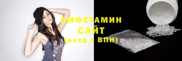 COCAINE Аркадак