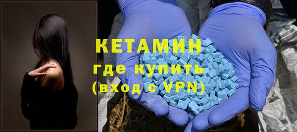 хмурый Армянск