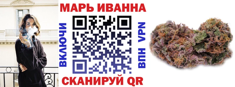 Бошки марихуана VHQ  Белая Холуница 